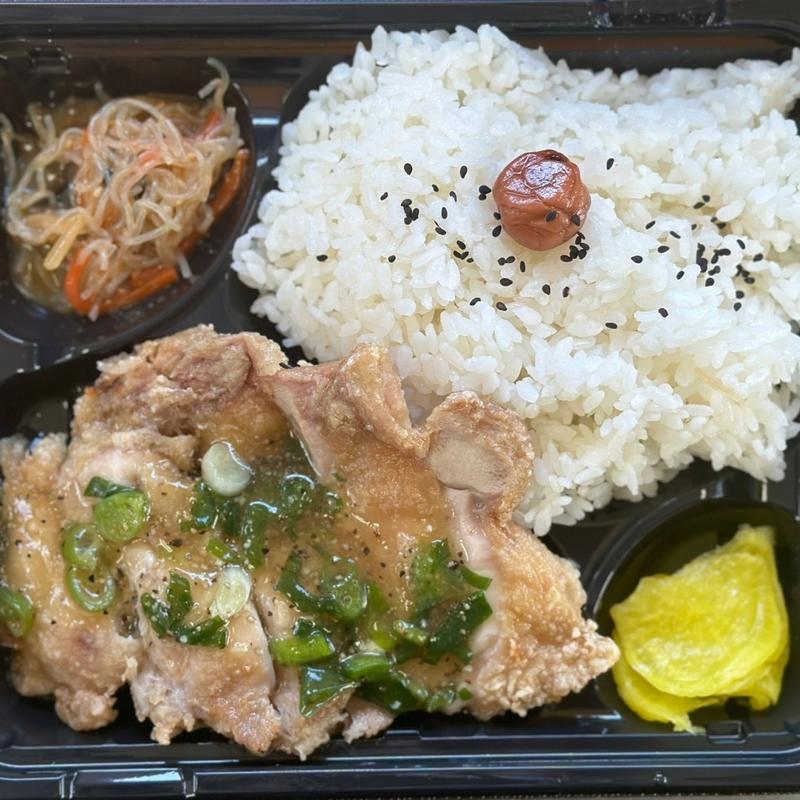 ネギ塩竜田弁当(お弁当屋さん)