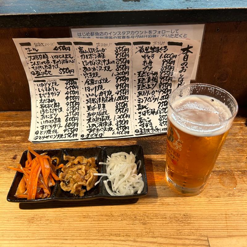 自家製盛り合せ(はじめ鮮魚店 )