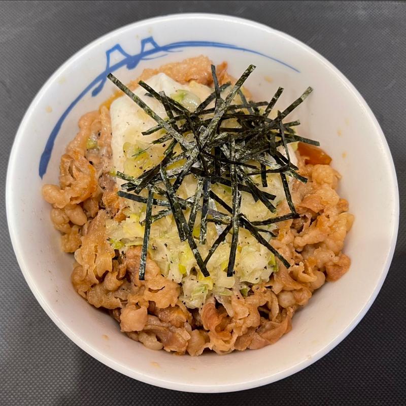 ネギとろろ牛めし（小盛）(松屋 栄三丁目店)