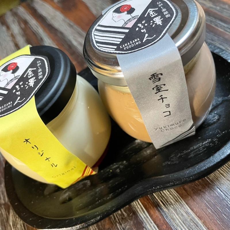 (金澤ぷりん本舗)