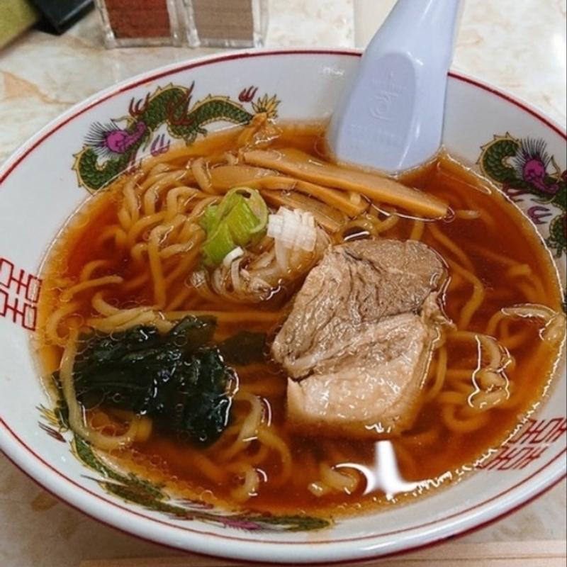 ラーメン(君塚食堂(きみづかしょくどう))