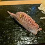 アジ(鮨 波づき)