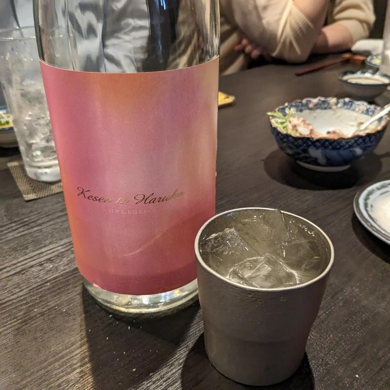 けせんとはるか(鳥酎　はなれ飯田橋店)