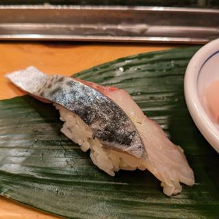 サバ(鮨大前)