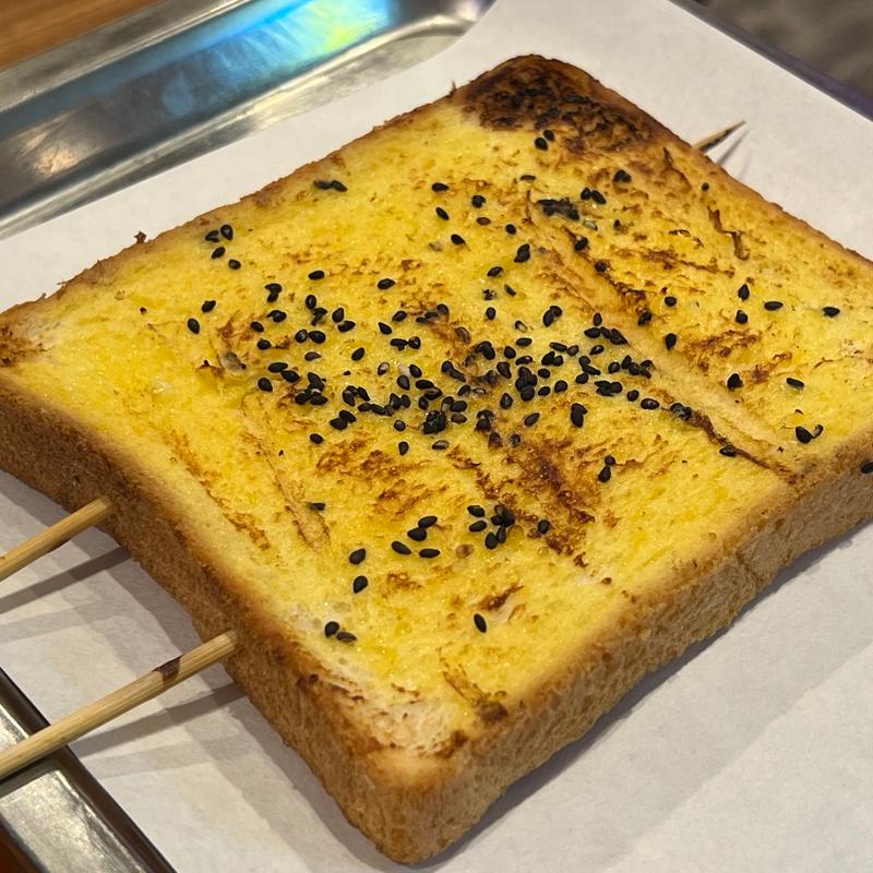 トーストの串焼き(路边摊)