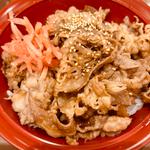 牛カルビ丼(並盛)(すき家 梅田東店 )