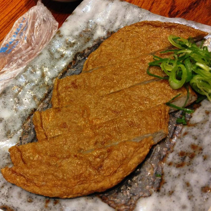 じゃこ天(霧笛屋 KITTEグランシェ店)