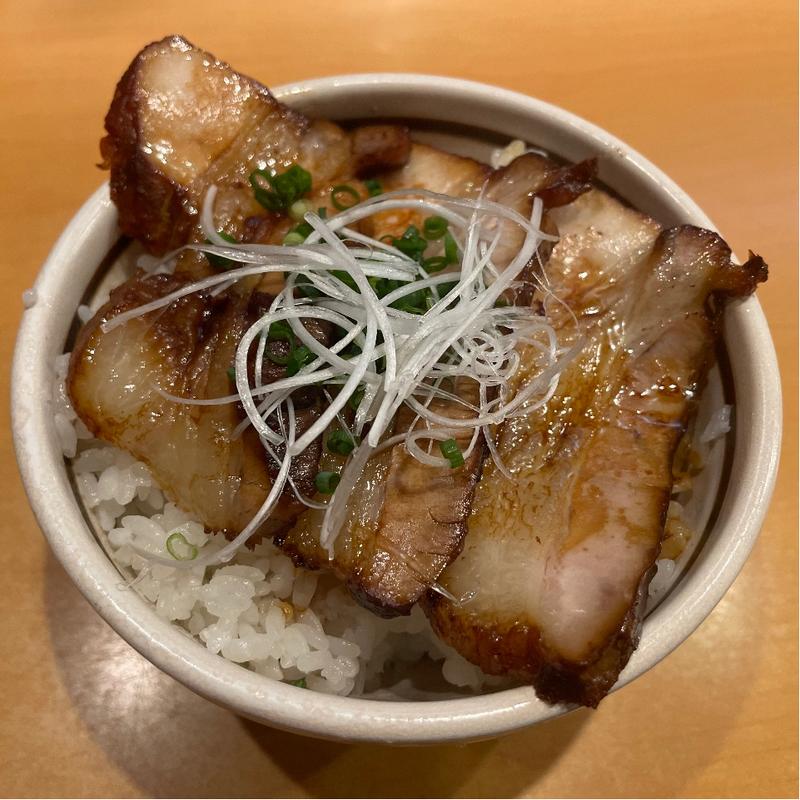 チャーシュー丼(らーめんてつや 美園店)