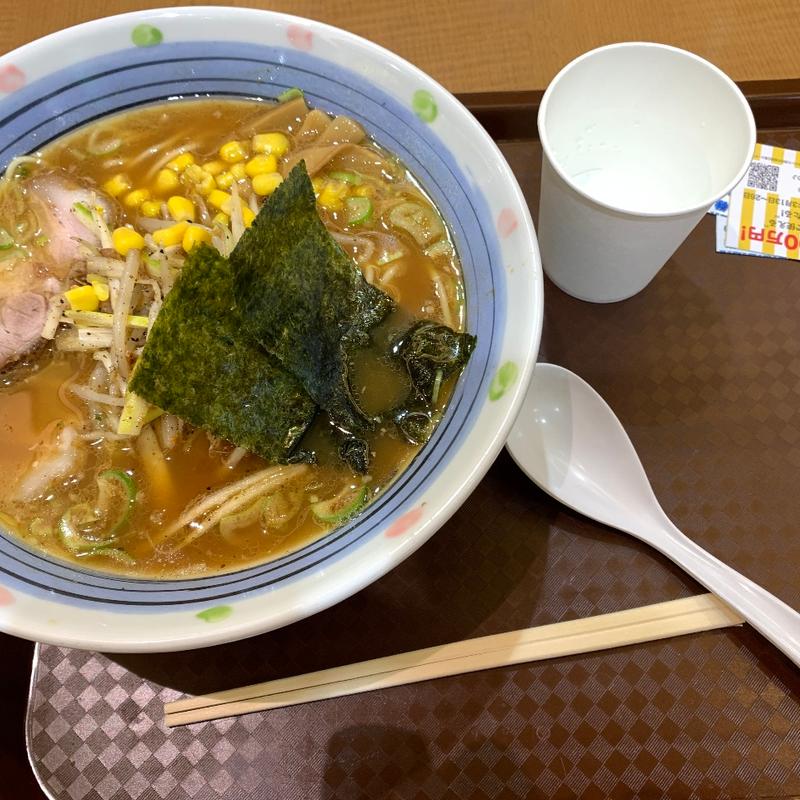 (新特一番 府中フォーリス店 )