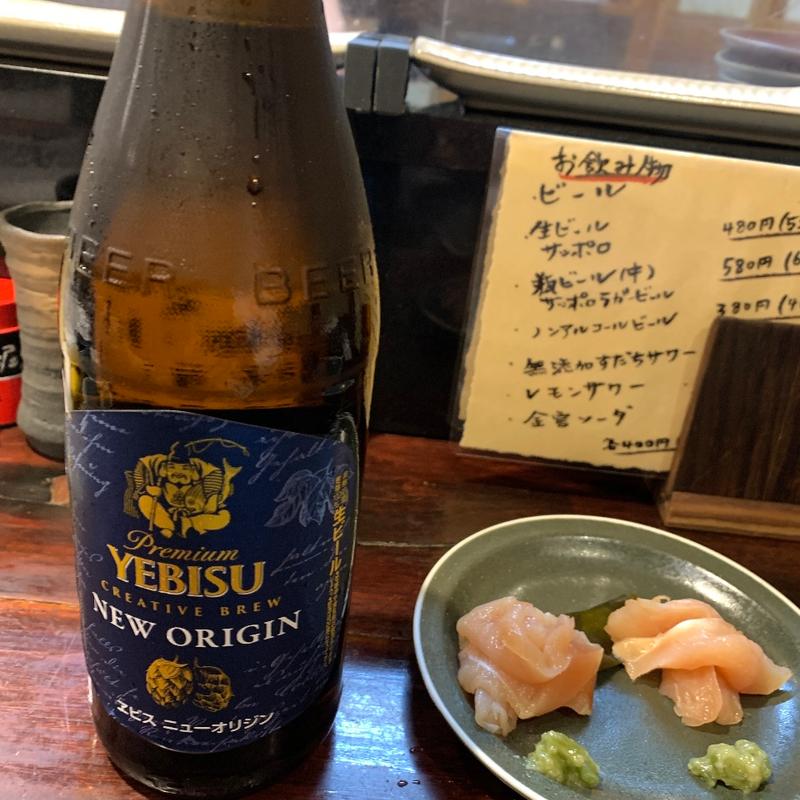 (大吉 分倍河原店 )