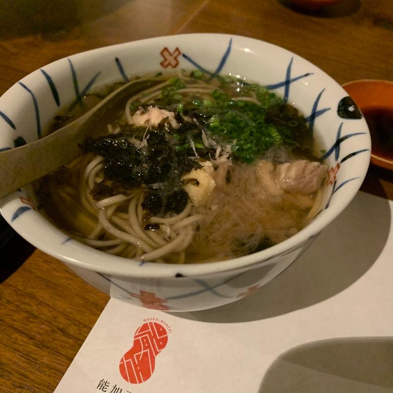 (お万菜割烹 能加万菜 郷 （お万菜割烹 能加万菜 KYO）)