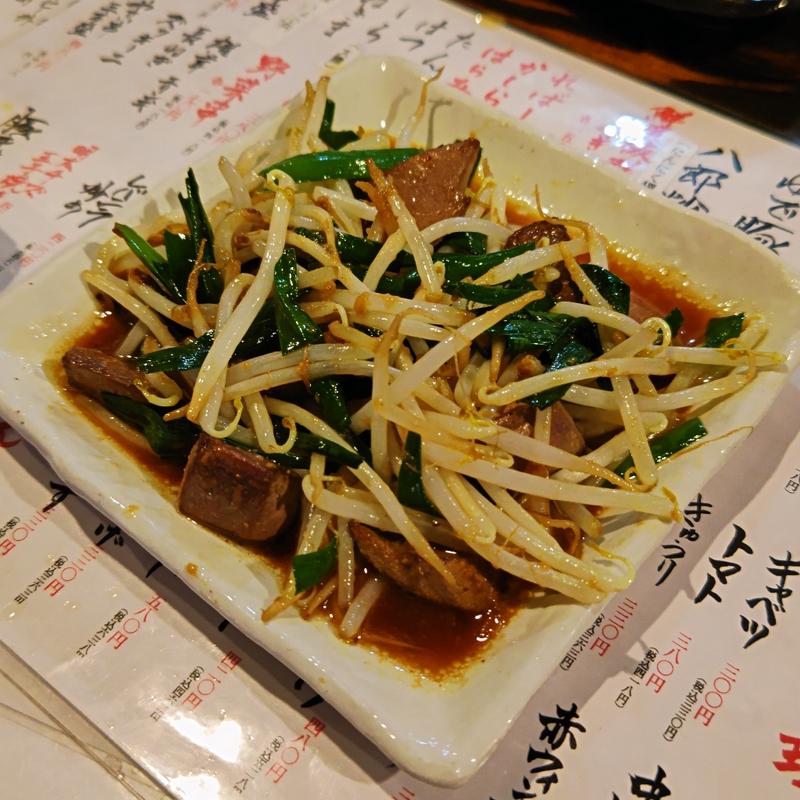 レバニラ炒め(八郎スター酒場)