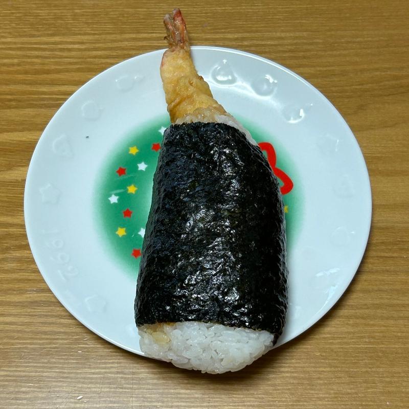 鯱天（えび天）(おにぎり屋 築地 丸豊)