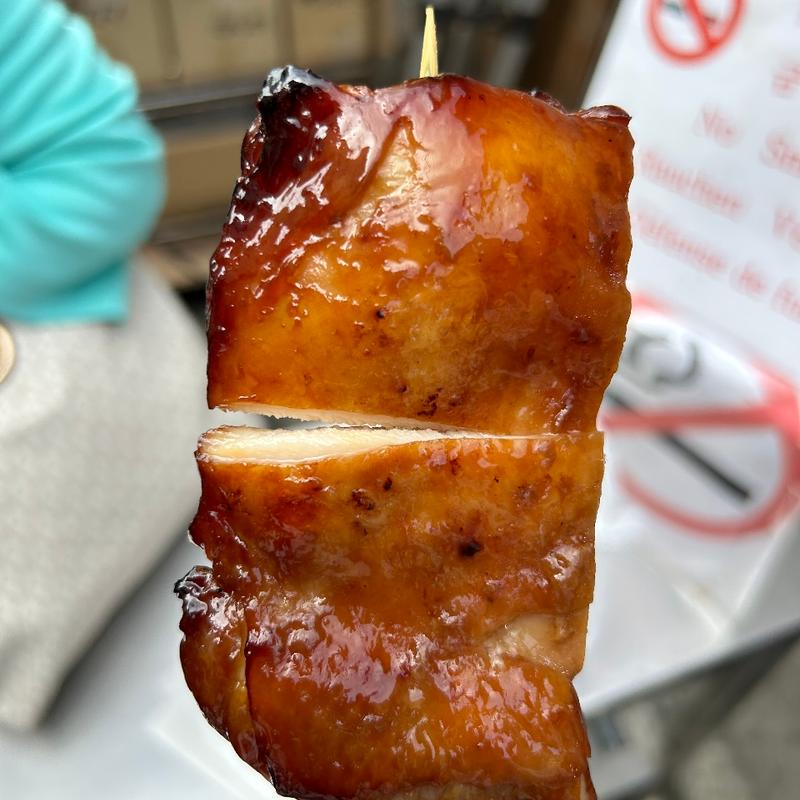 てりやき串(鳥藤 （とりとう）)