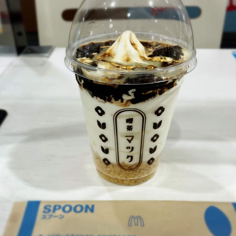 喫茶店のコーヒーゼリーのパフェ(マクドナルド 津島本店ヨシヅヤ店)