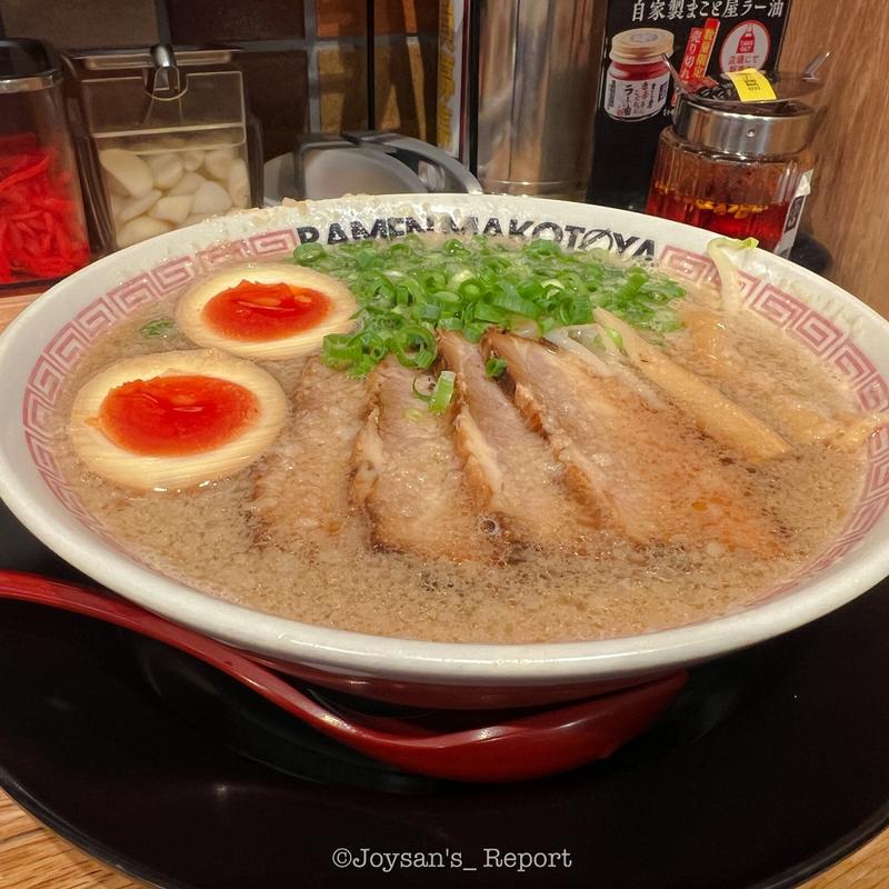 全部のせ背脂醤油(ラーメンまこと屋 大府共和店)