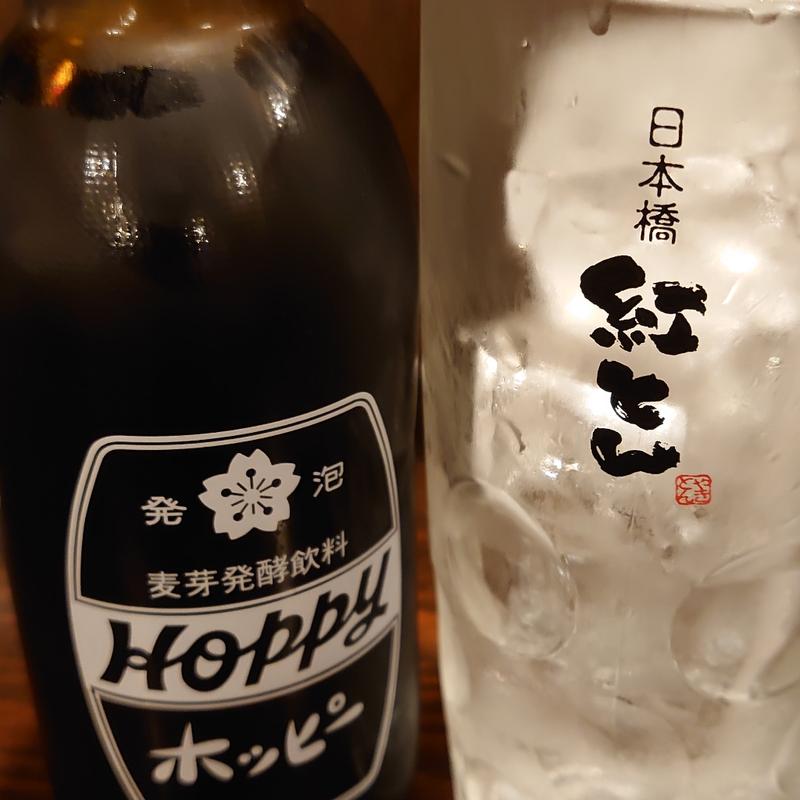 ホッピーセット白(紅とん 大井町店)