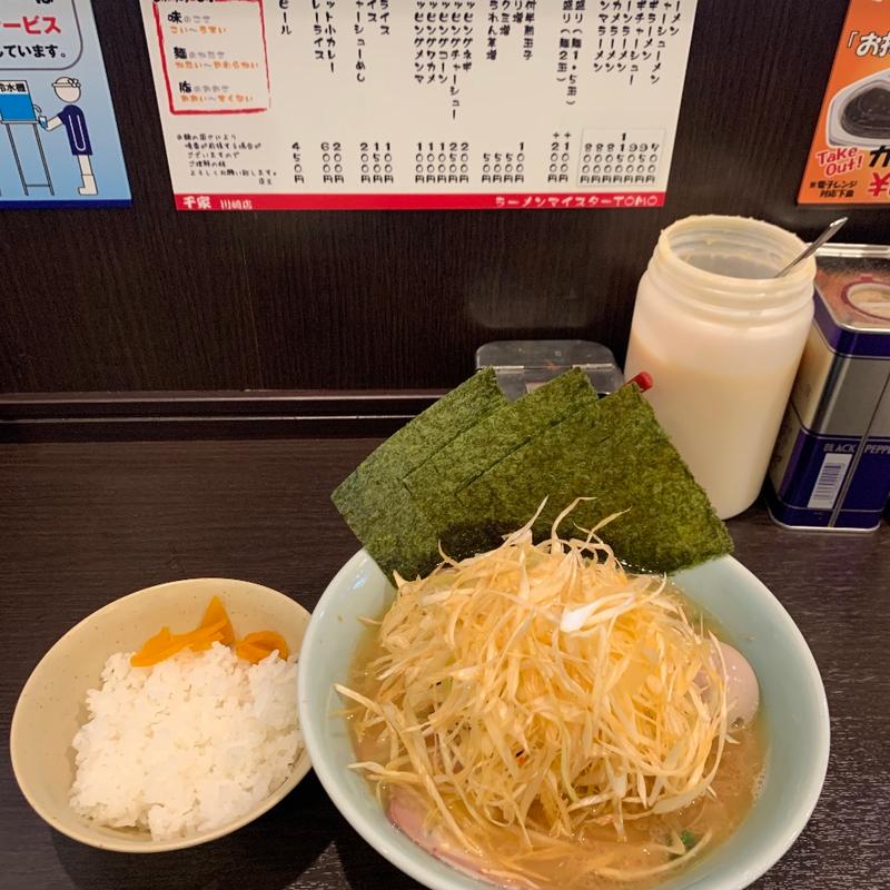 ネギチャーシュー(らーめん 千家 川崎店)