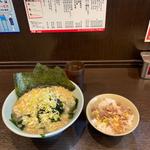 ワカメラーメン