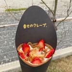 (もくれん通り )