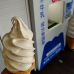 オラッチェソフトクリーム(道の駅 伊豆ゲートウェイ函南)