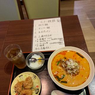 担々麺(大口餃子房)