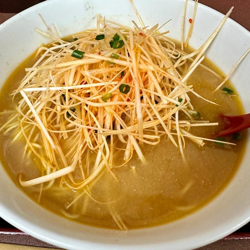 ネギみそ(ばん里)