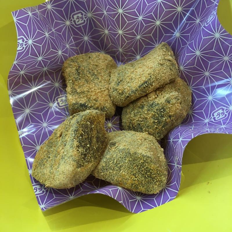 波照間黒糖わらび餅(はま寿司 つくば小野崎店)