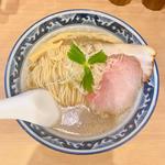 塩らぁ麺(麺屋なおと)
