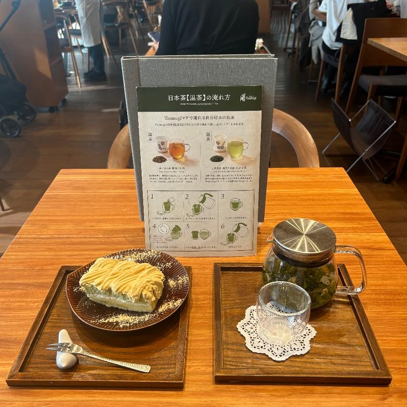 和栗と焦がしきなこのほうじ茶モンブラン(築地本願寺カフェ Tsumugi)