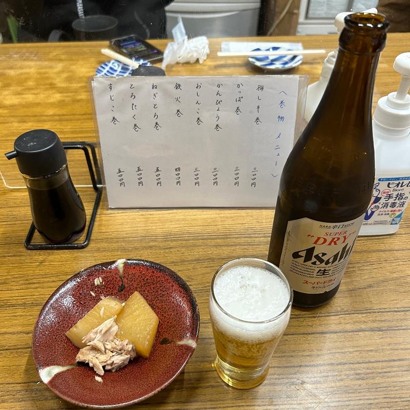 ビール(本種)