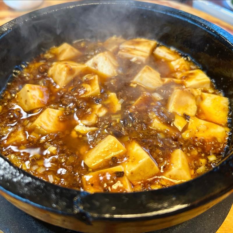 石焼き麻婆豆腐(美齢 （メイリン）)