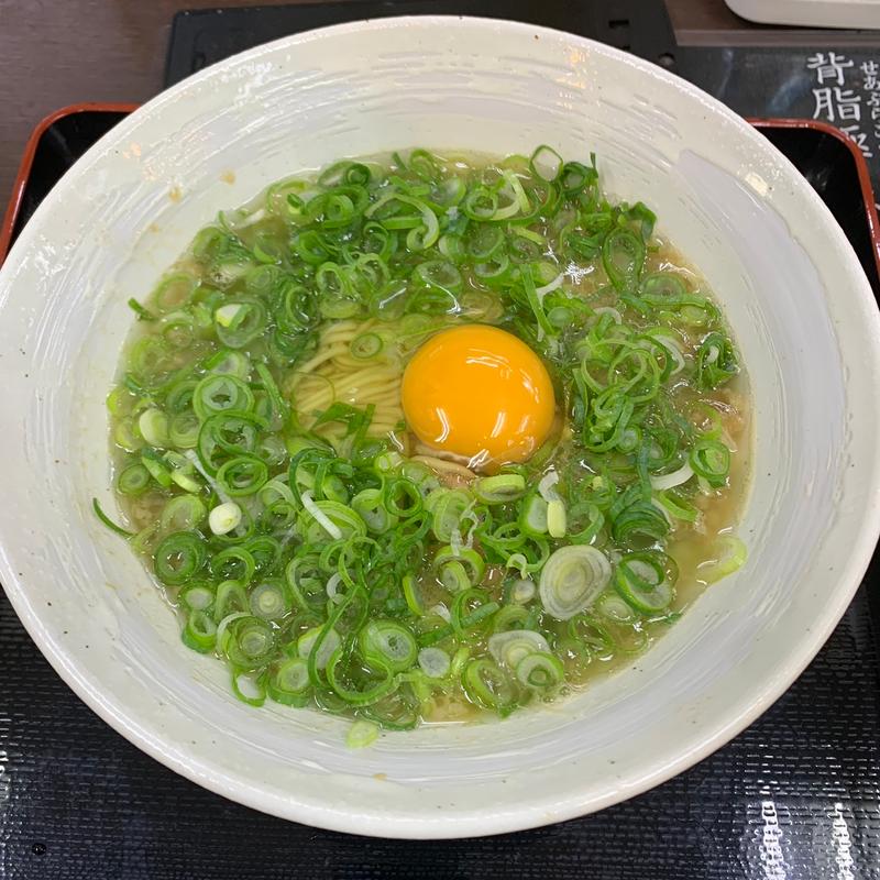 九条ねぎ豚骨らーめん(皐月亭　本店)