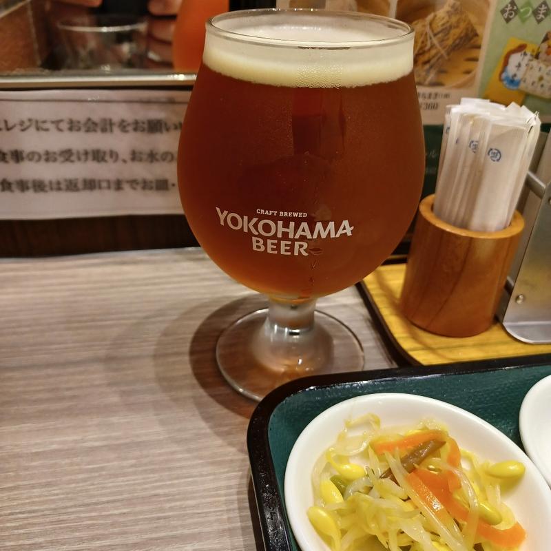 横浜ラガー(横濱 崎陽軒（シウマイBAR）)