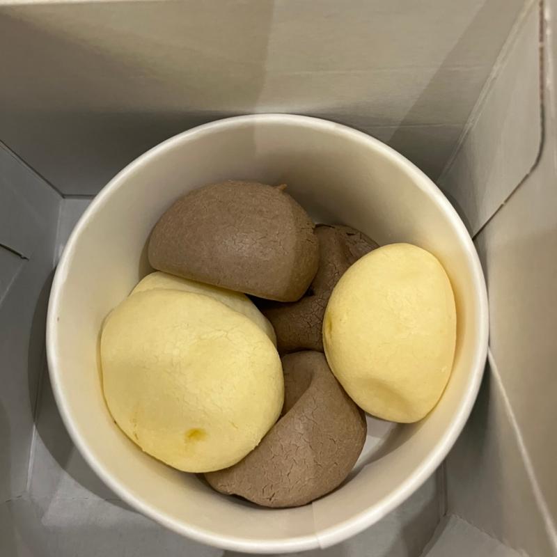 もっちり　バナナ＆キャラメル(スターバックス コーヒー 札幌紀伊國屋書店)