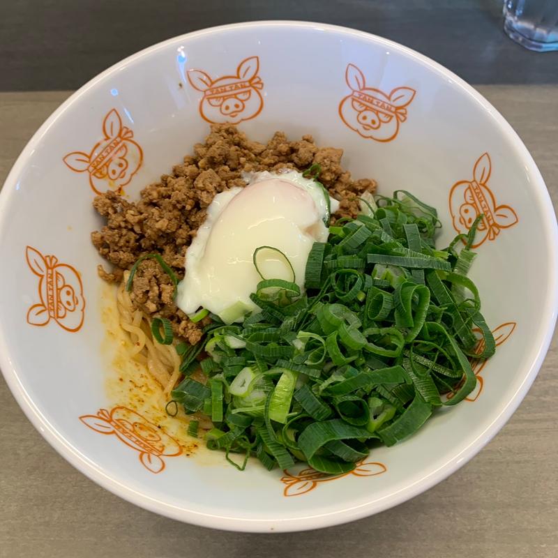 広島式担々麺(担々麺とお肉の会社みなかわ)