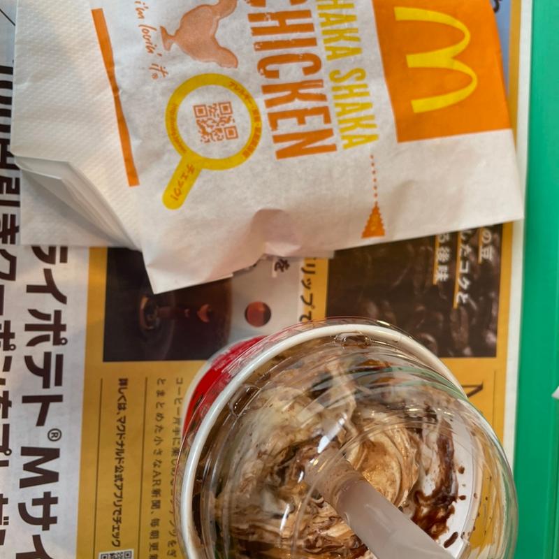 (マクドナルド あびこ店)