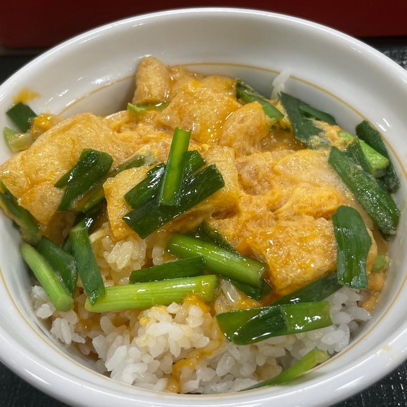 お揚げとにらの玉子丼(なか卯 秋津店  )