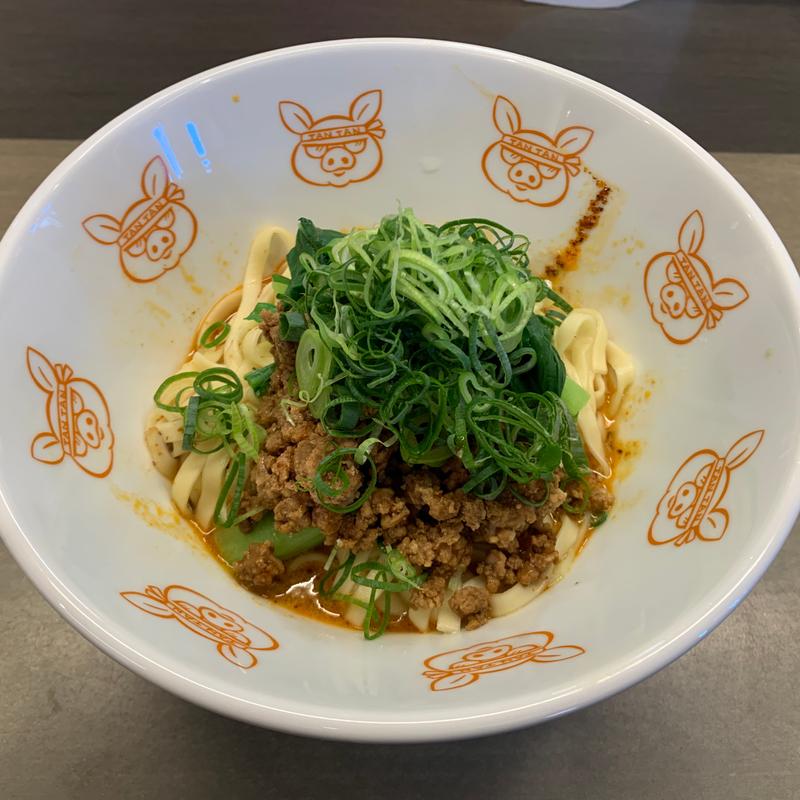 (担々麺とお肉の会社みなかわ)