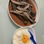 茄子とエリンギの煮物   卵かけご飯(ザ・ビッグ浜松葵町店)