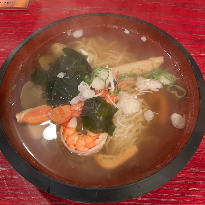 (カランドリエ )