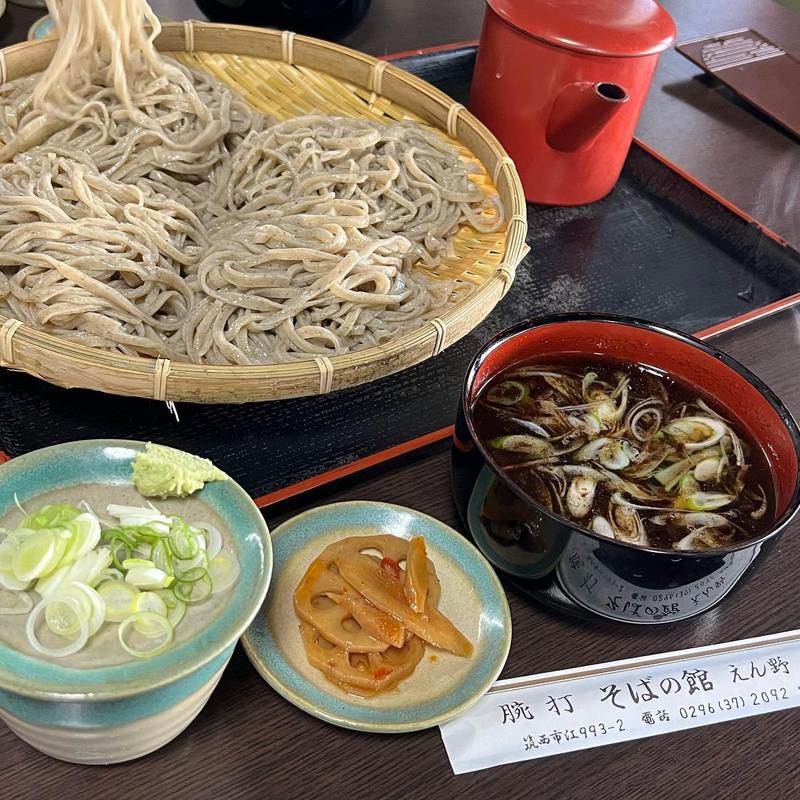 5合そば(そばの館 えん野 )