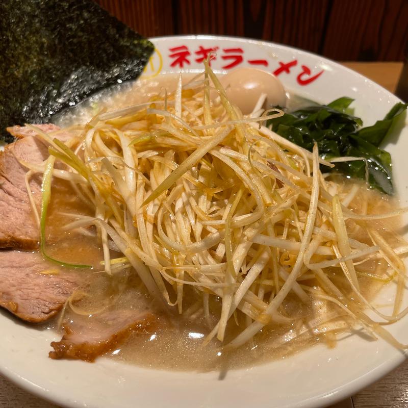 ネギチャーシューメン（3枚）(○新 ネギラーメン 新橋店)