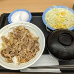 牛めしランチあたま大