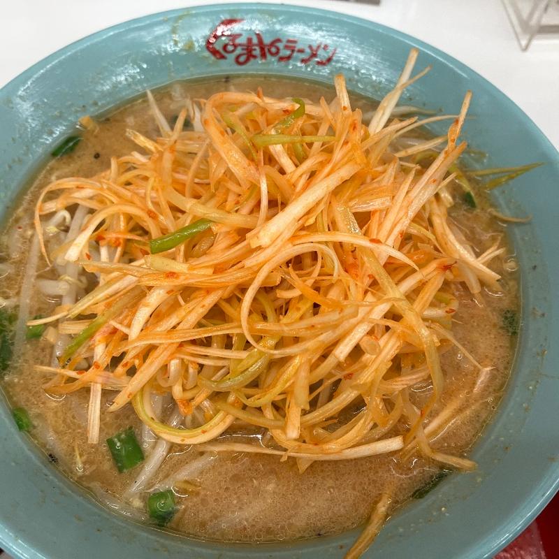 ねぎ味噌ラーメン(くるまやラーメン横浜泉区店)