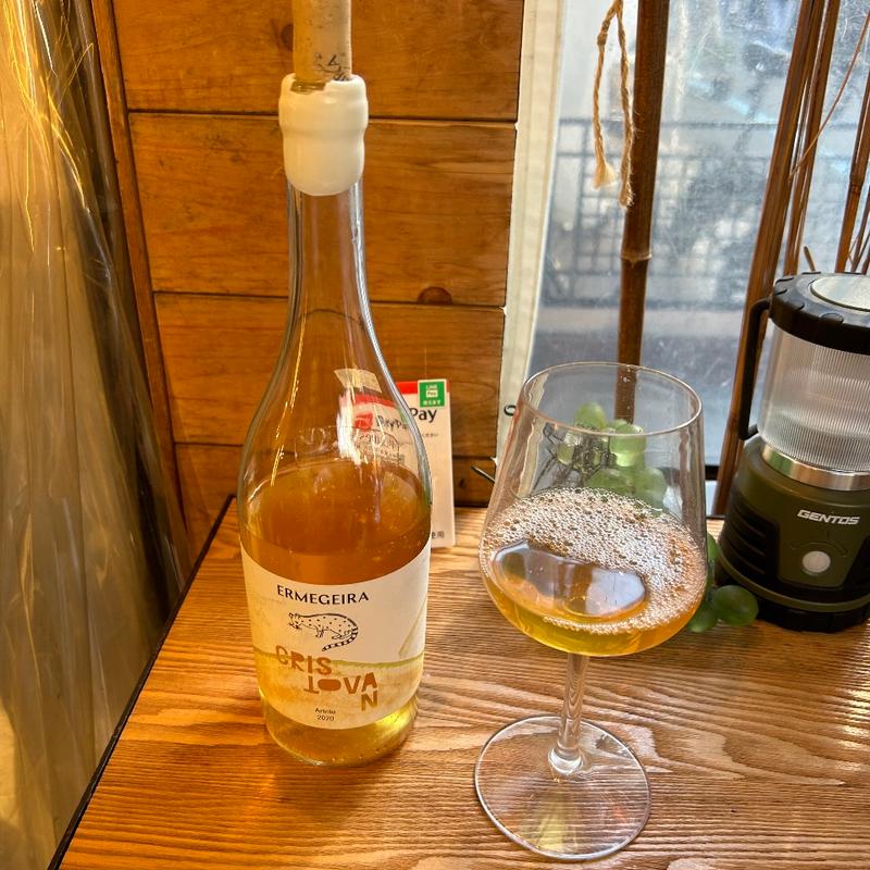 グラスワイン(酒美土場シュビドゥバ)