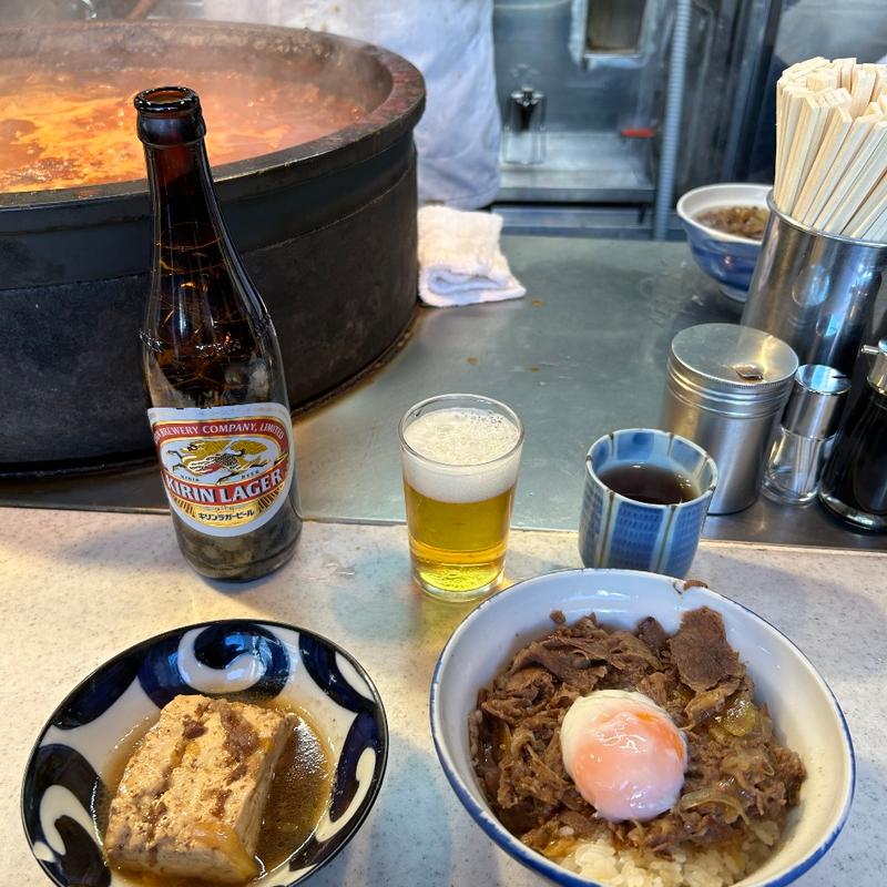 牛丼(ホルモン煮込み きつねや)