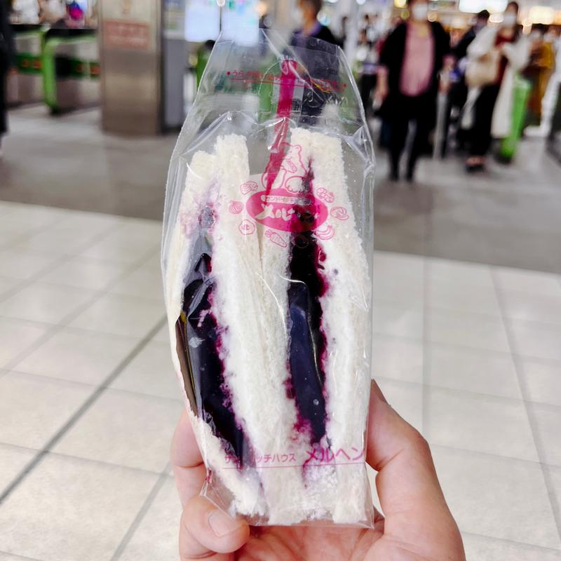 ブルーベリー生クリーム(メルヘン エキュート品川サウス店 )