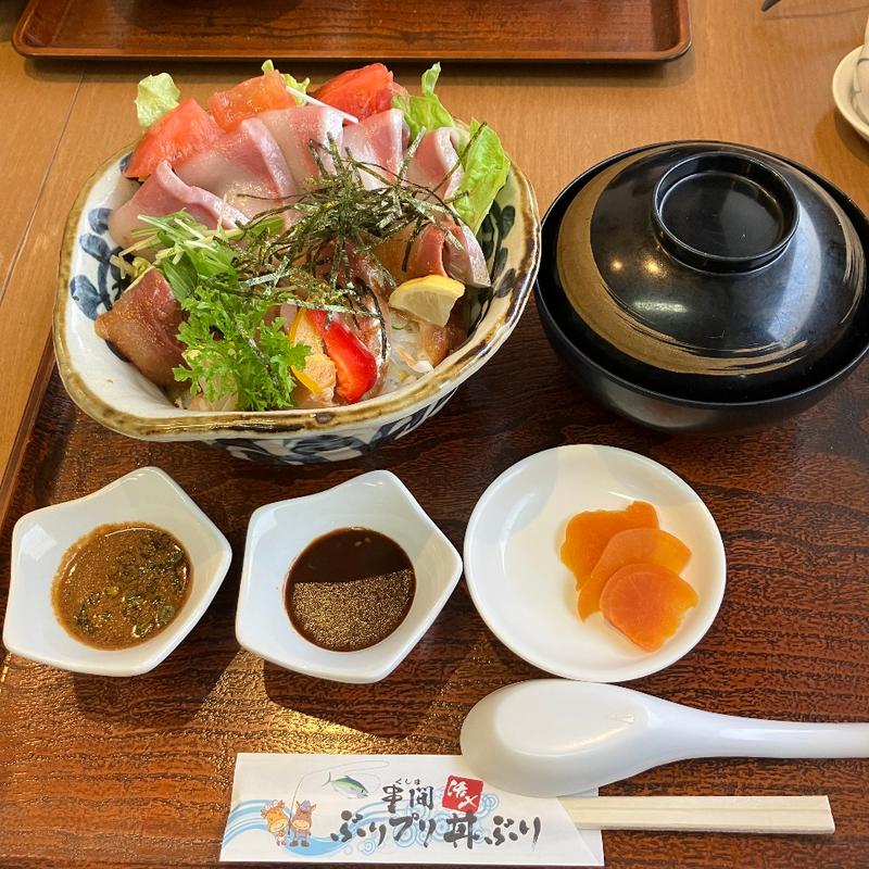 ぶりぶり丼(大乃屋 )