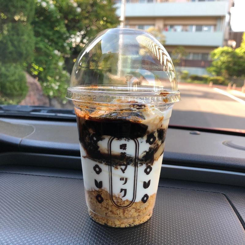 喫茶店のコーヒーゼリーパフェ(マクドナルド 尾竹橋通り栗原店)